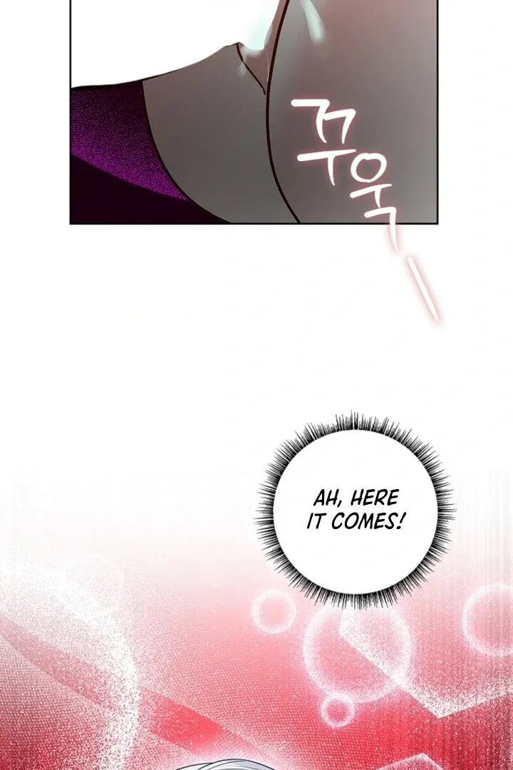 The Saintess’s Petals Become Wet chapter 9 page 17