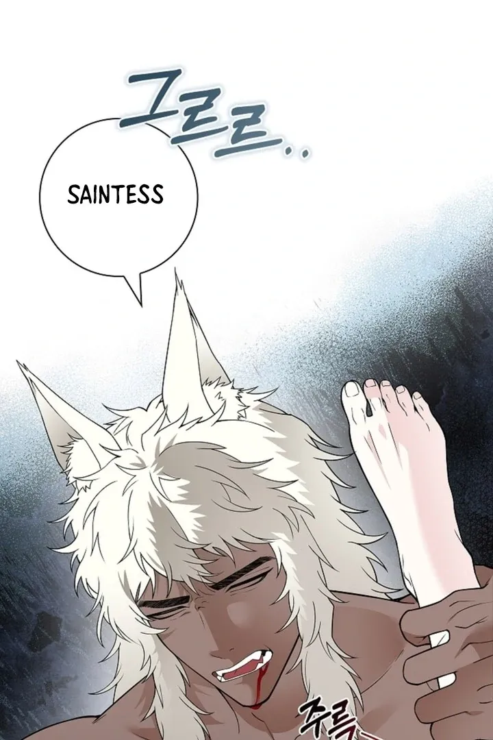 The Saintess’s Petals Become Wet chapter 9 page 28