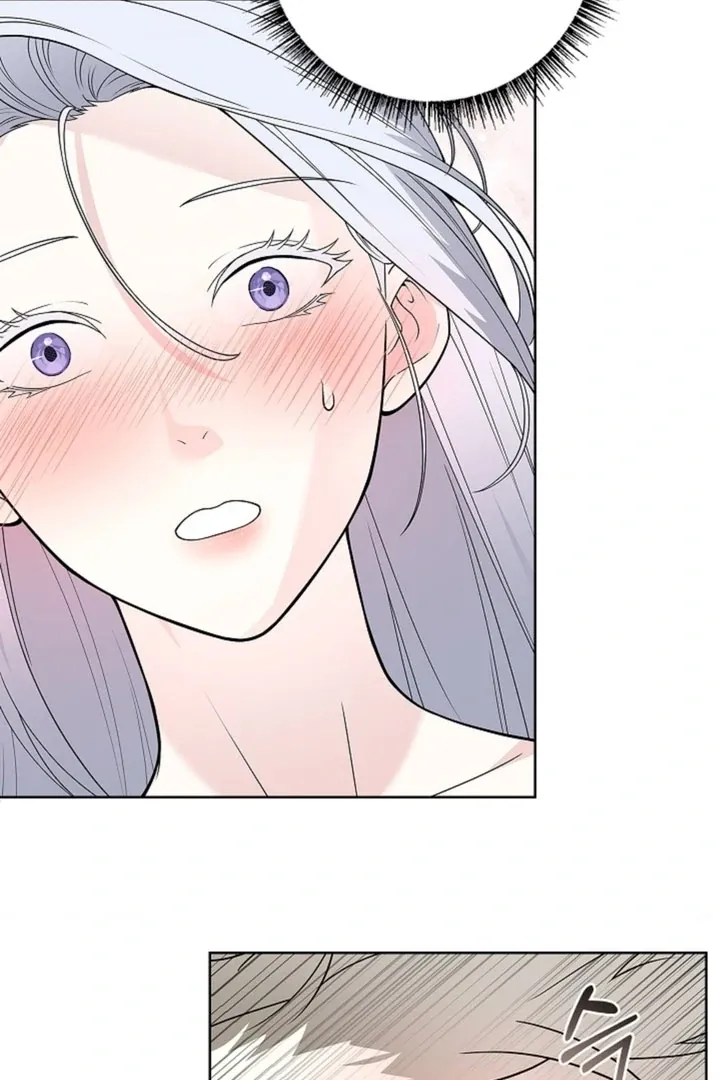 The Saintess’s Petals Become Wet chapter 9 page 30