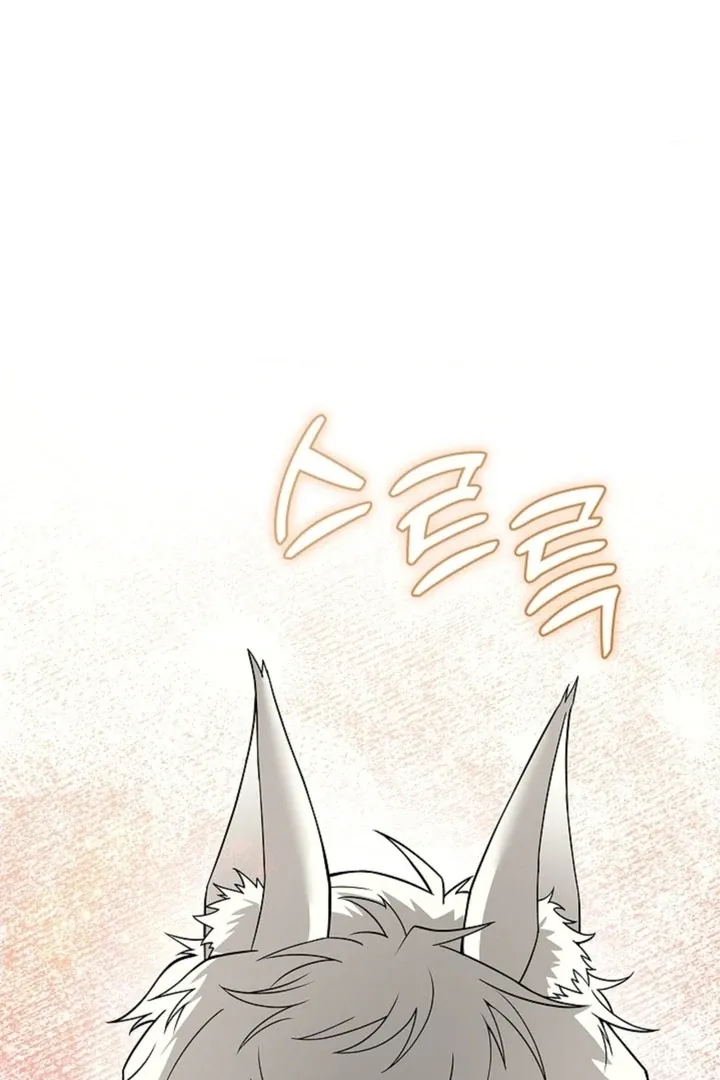 The Saintess’s Petals Become Wet chapter 9 page 37