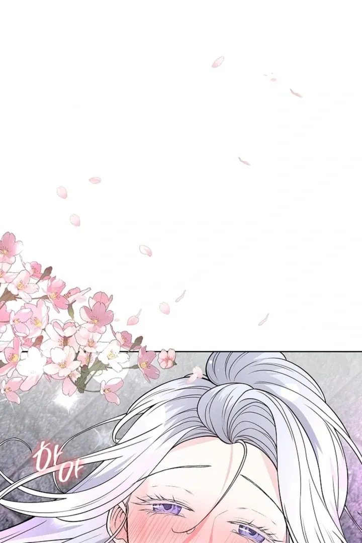 The Saintess’s Petals Become Wet chapter 9 page 43