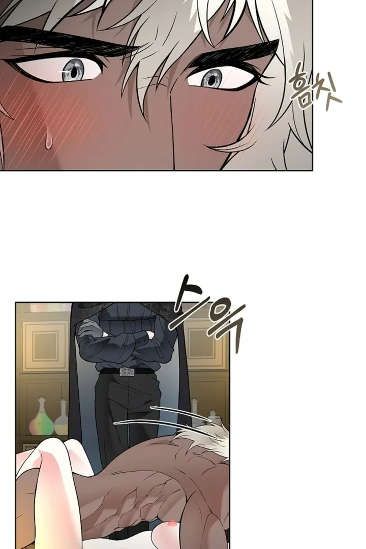 The Saintess’s Petals Become Wet chapter 9 page 45