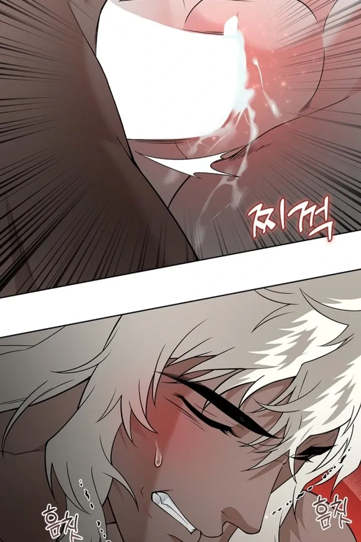 The Saintess’s Petals Become Wet chapter 9 page 59