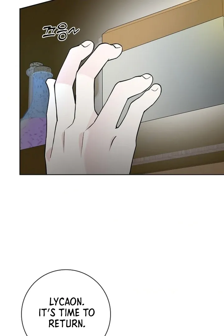 The Saintess’s Petals Become Wet chapter 9 page 72