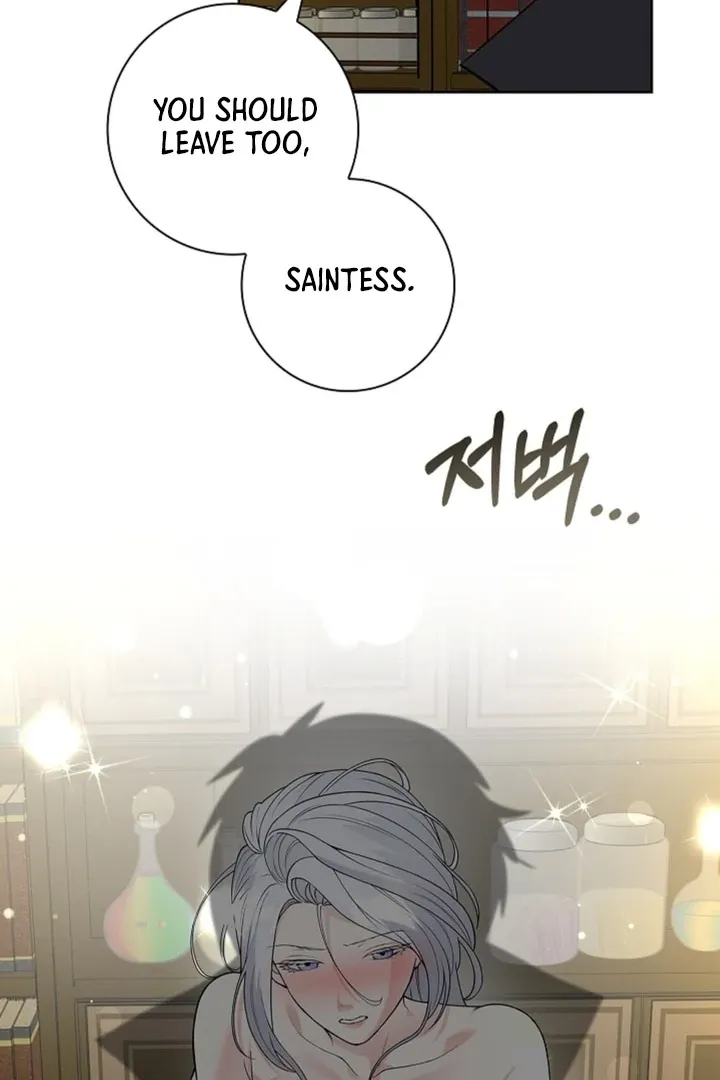 The Saintess’s Petals Become Wet chapter 9 page 76