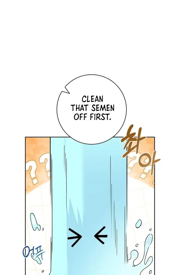 The Saintess’s Petals Become Wet chapter 9 page 78