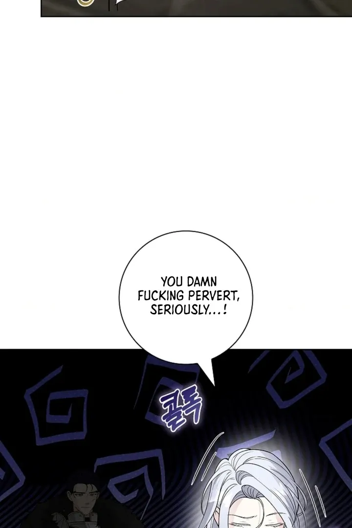 The Saintess’s Petals Become Wet chapter 9 page 86