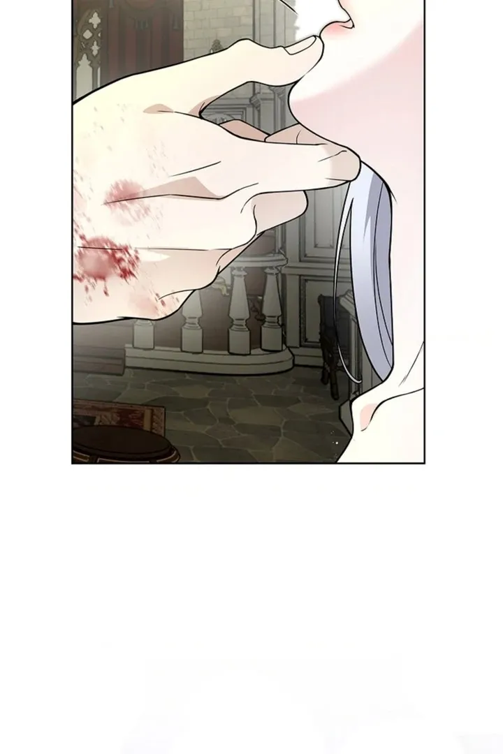 The Saintess’s Petals Become Wet chapter 9 page 91
