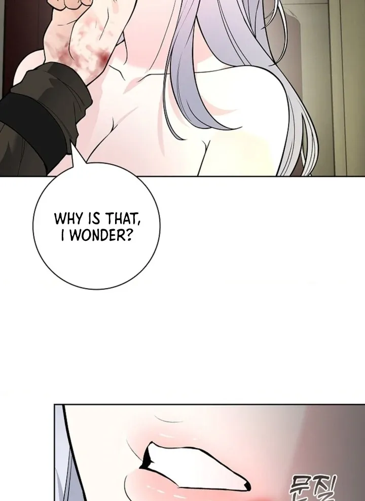 The Saintess’s Petals Become Wet chapter 9 page 95