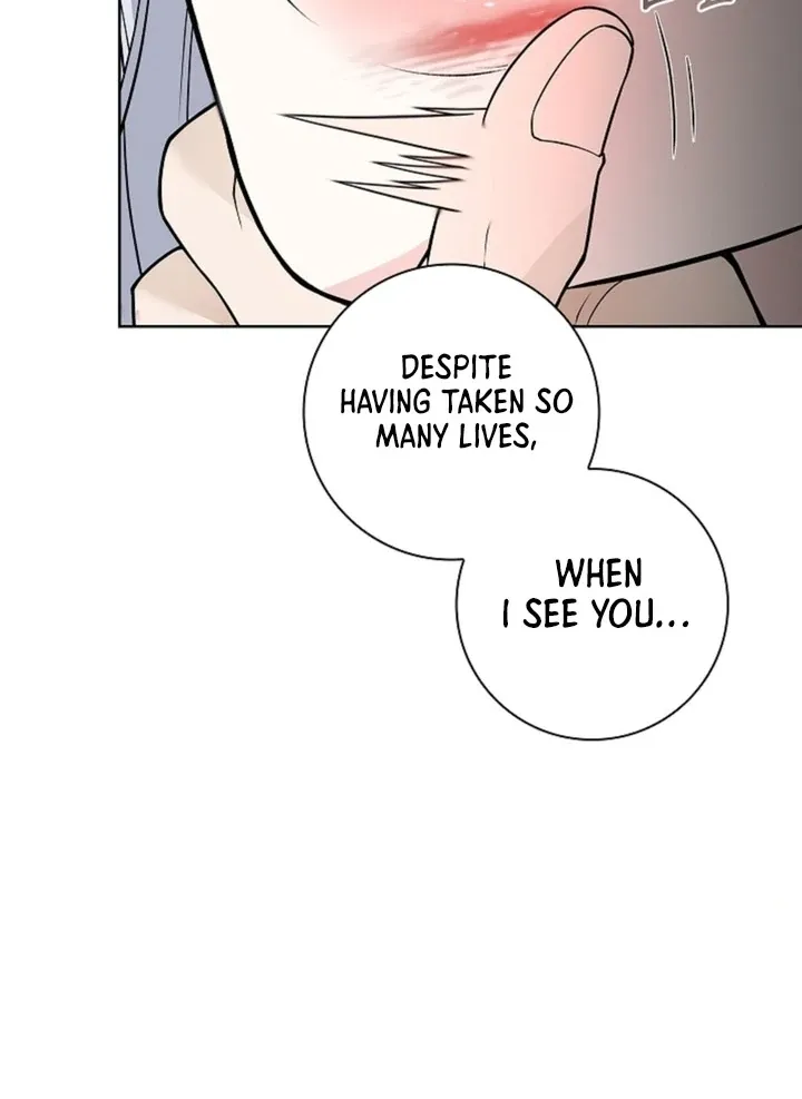 The Saintess’s Petals Become Wet chapter 9 page 96