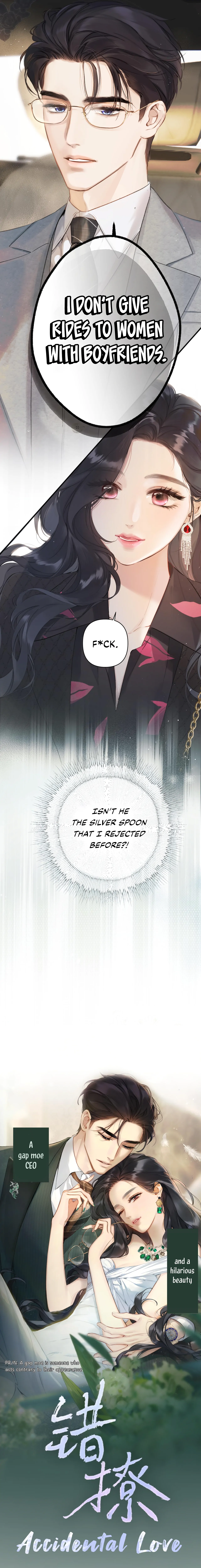 Only for Love chapter 0 page 4