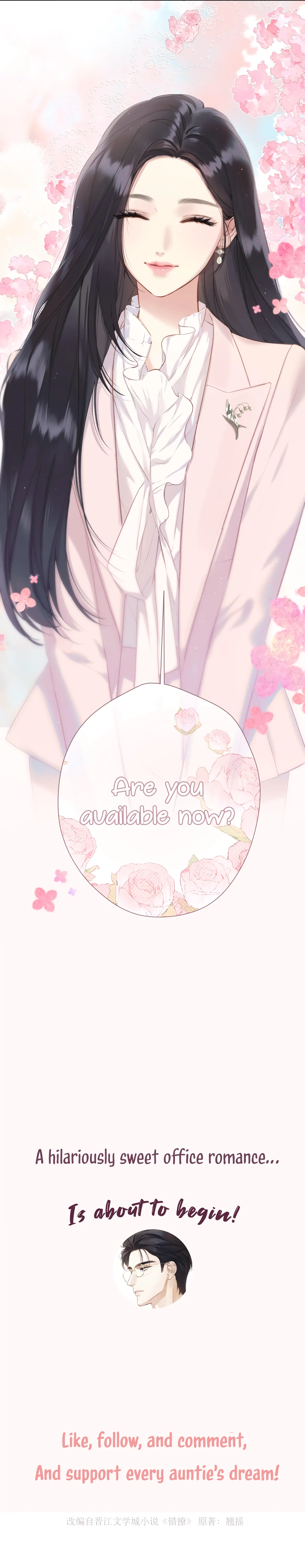 Only for Love chapter 0 page 6