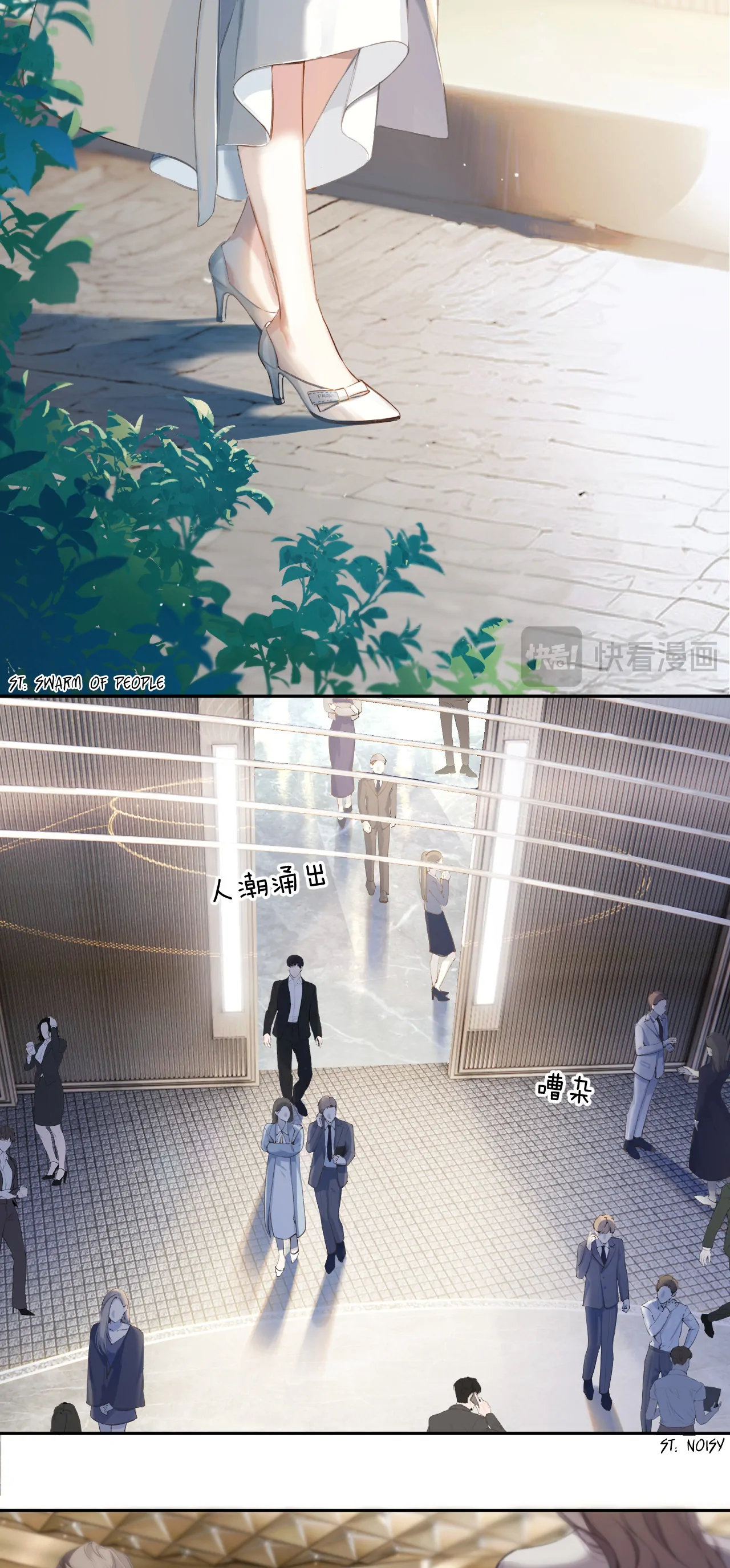 Only for Love chapter 1 page 22