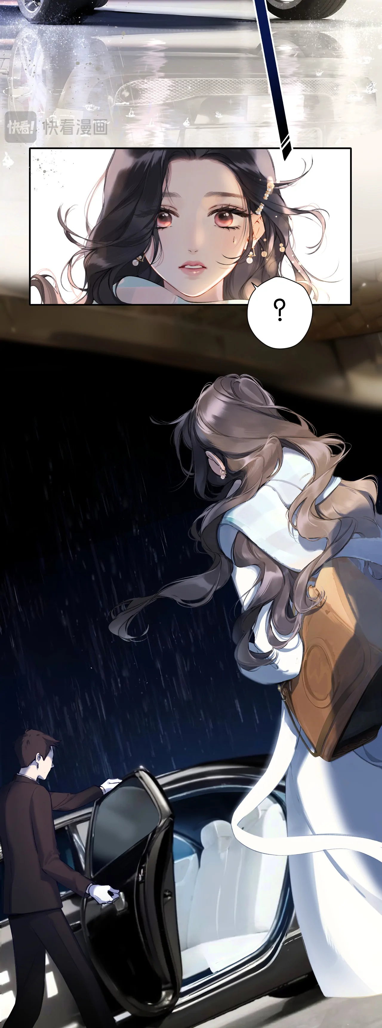 Only for Love chapter 1 page 30