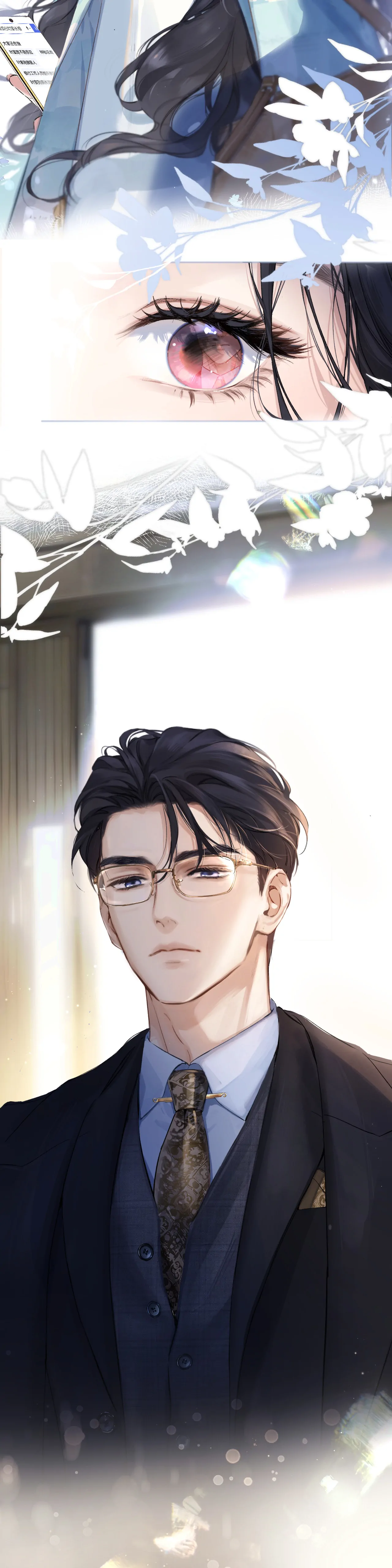 Only for Love chapter 1 page 32