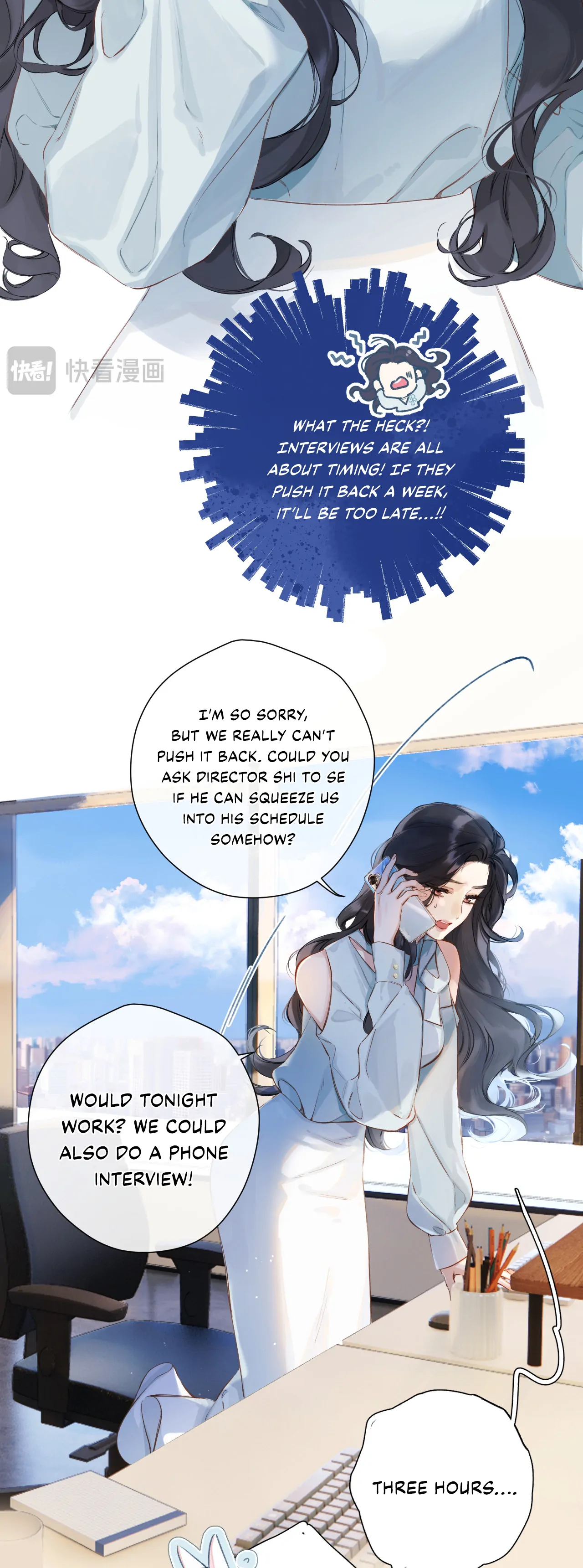 Only for Love chapter 1 page 5