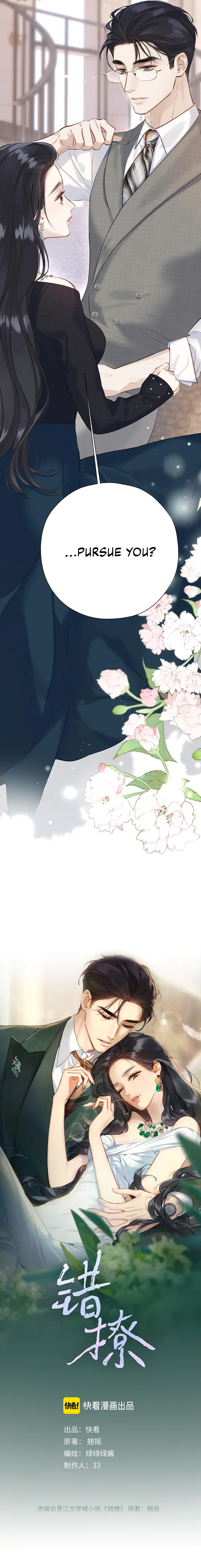 Only for Love chapter 16 page 3