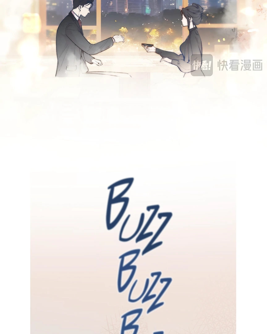 Only for Love chapter 33 page 52