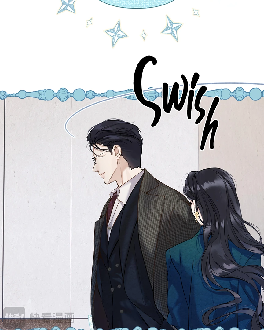 Only for Love chapter 33 page 9