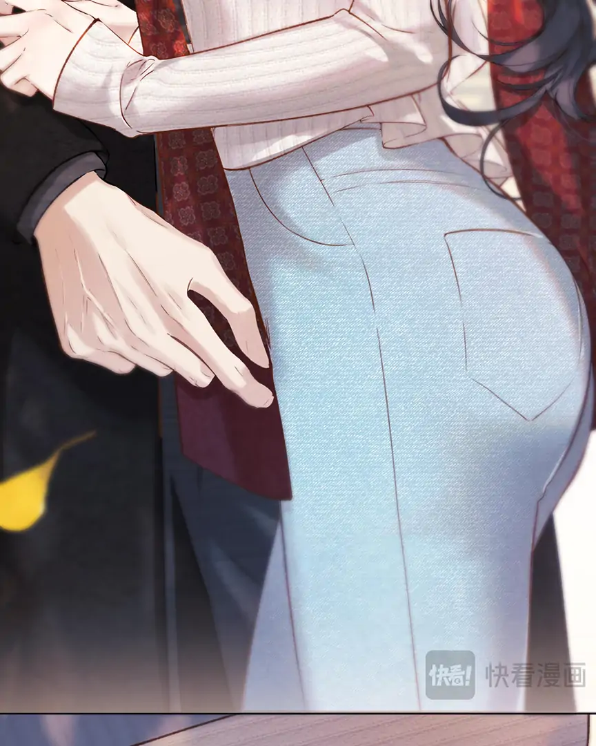 Only for Love chapter 40 page 46