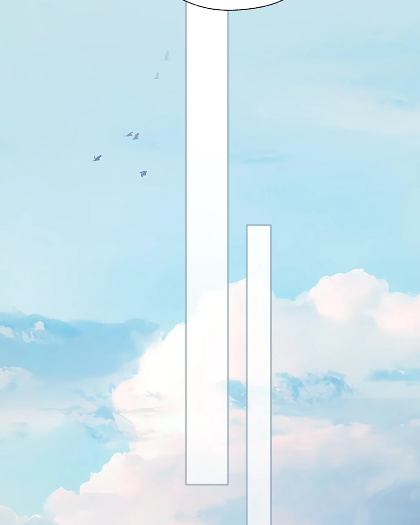 Only for Love chapter 46 page 41