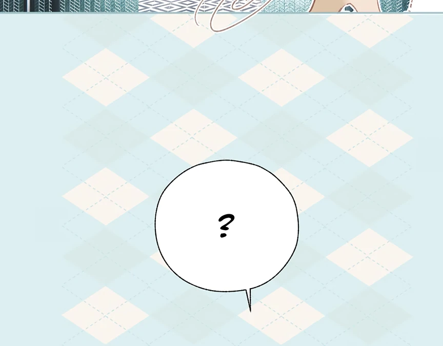 Only for Love chapter 46 page 7