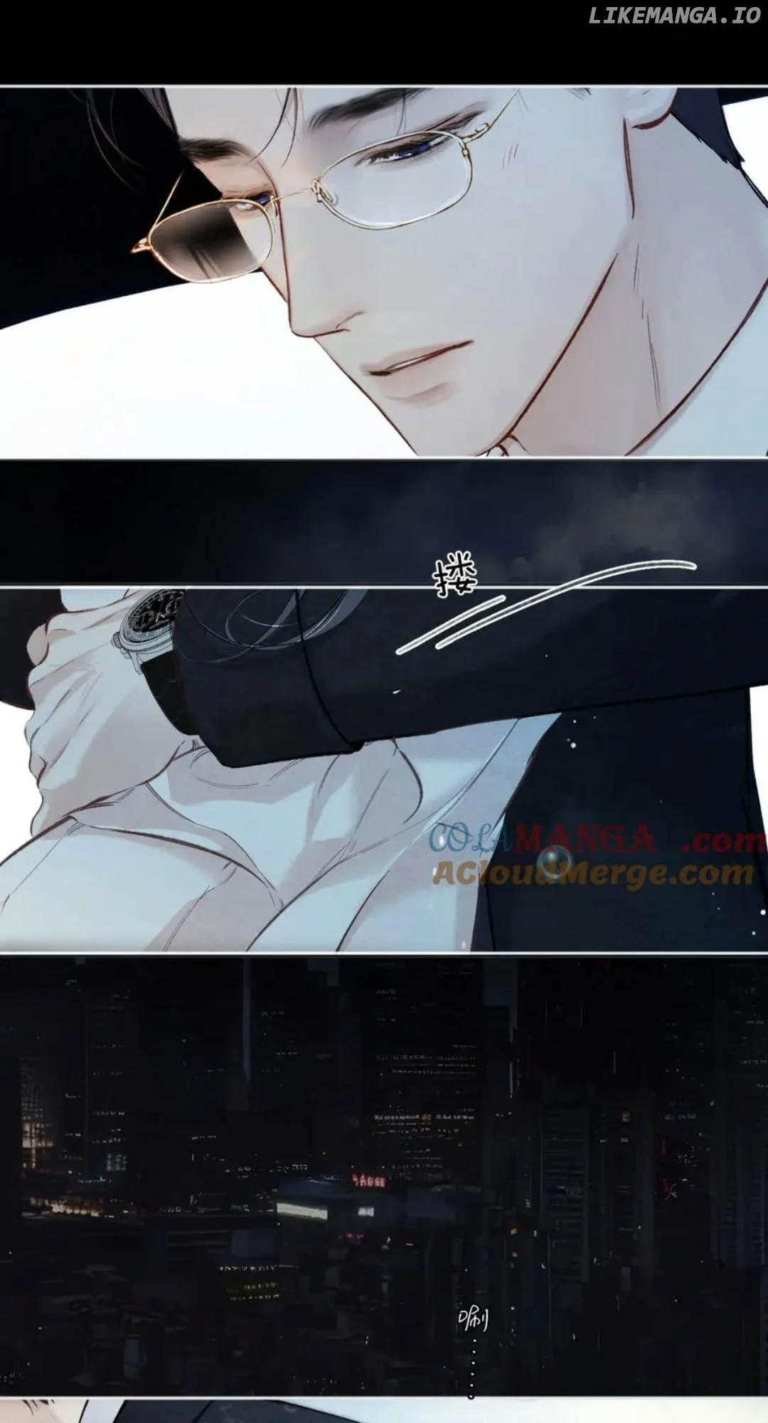 Only for Love chapter 49 page 48