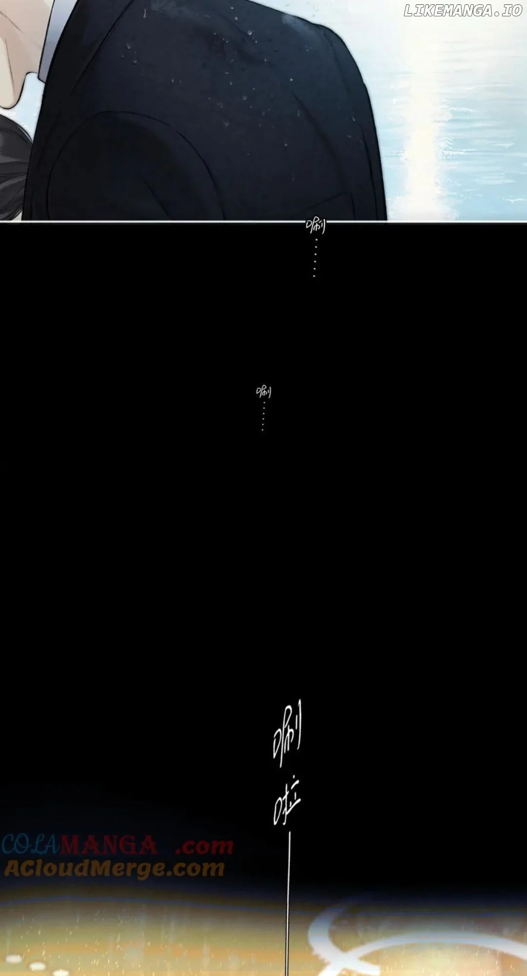 Only for Love chapter 49 page 49