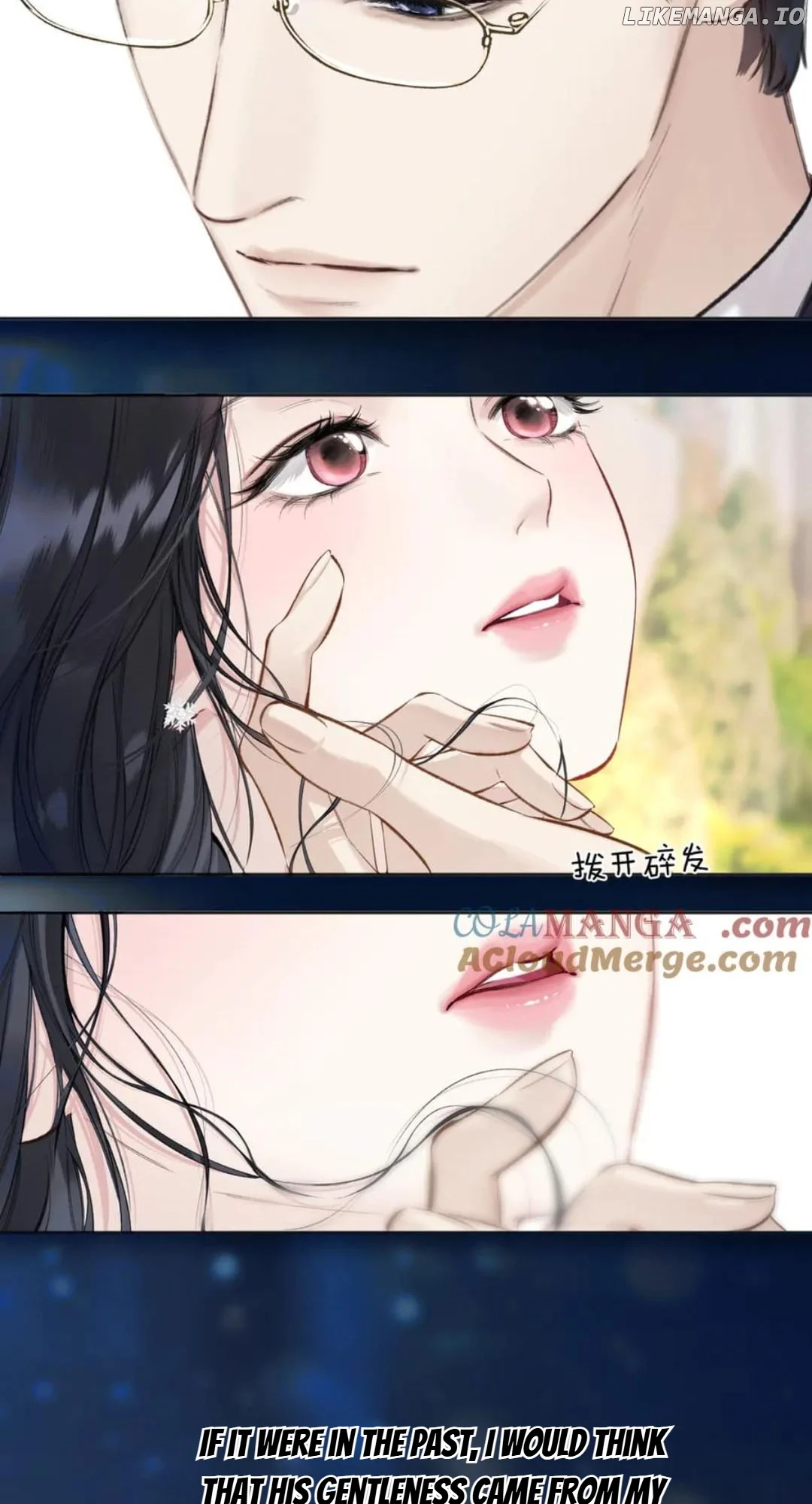 Only for Love chapter 49 page 56