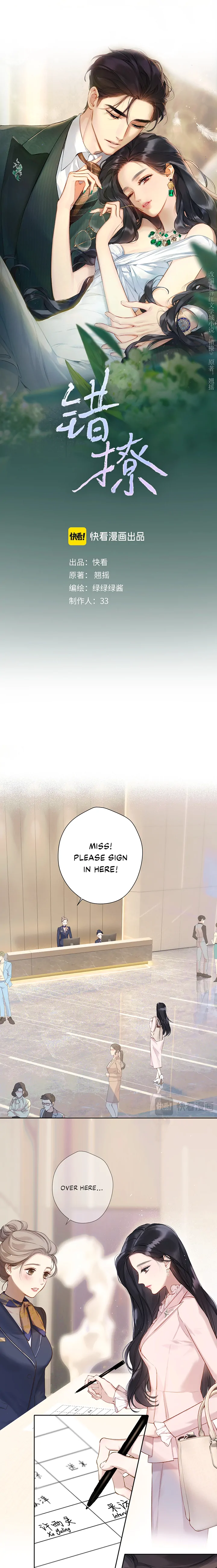 Only for Love chapter 5 page 2