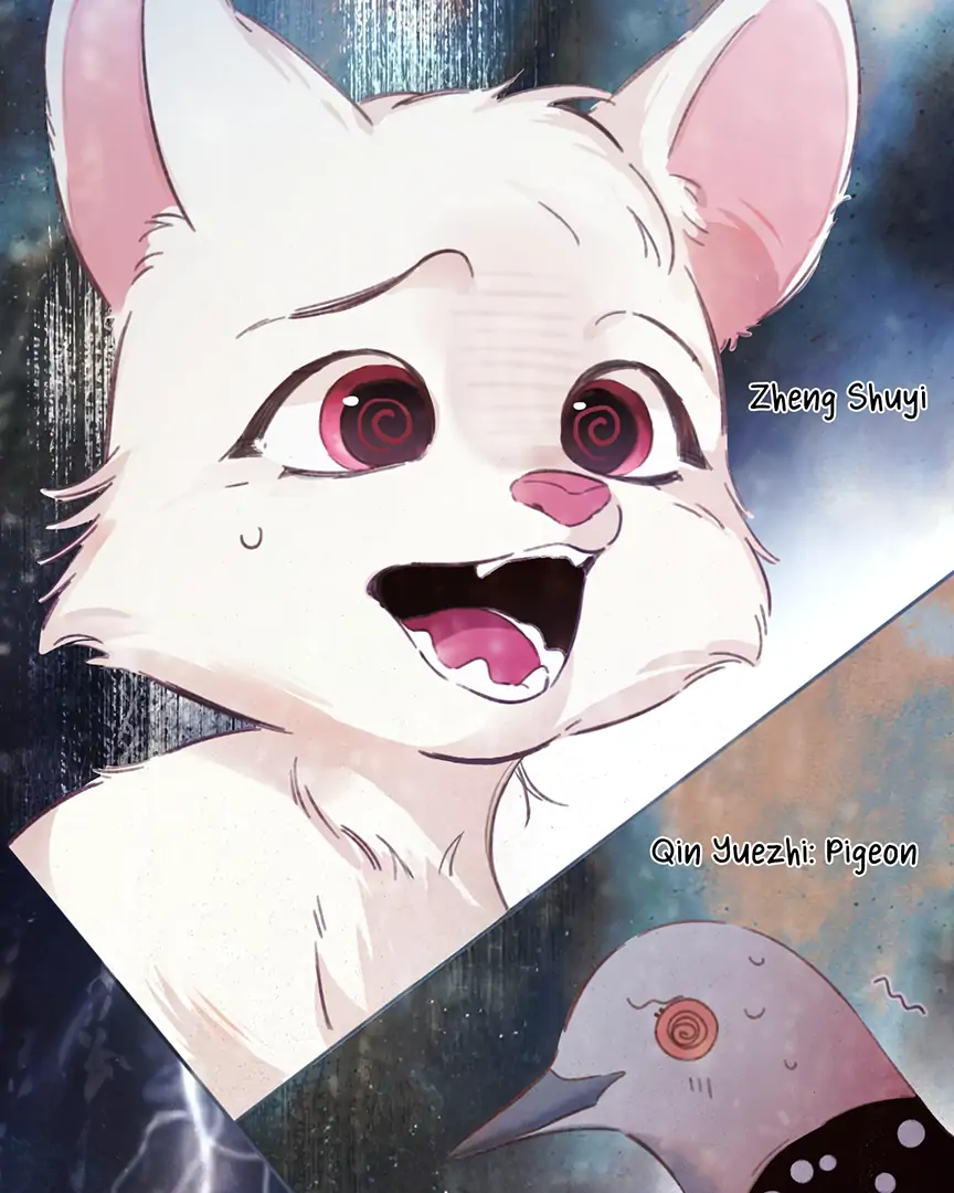 Only for Love chapter 52 page 4