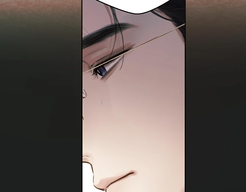 Only for Love chapter 55 page 33