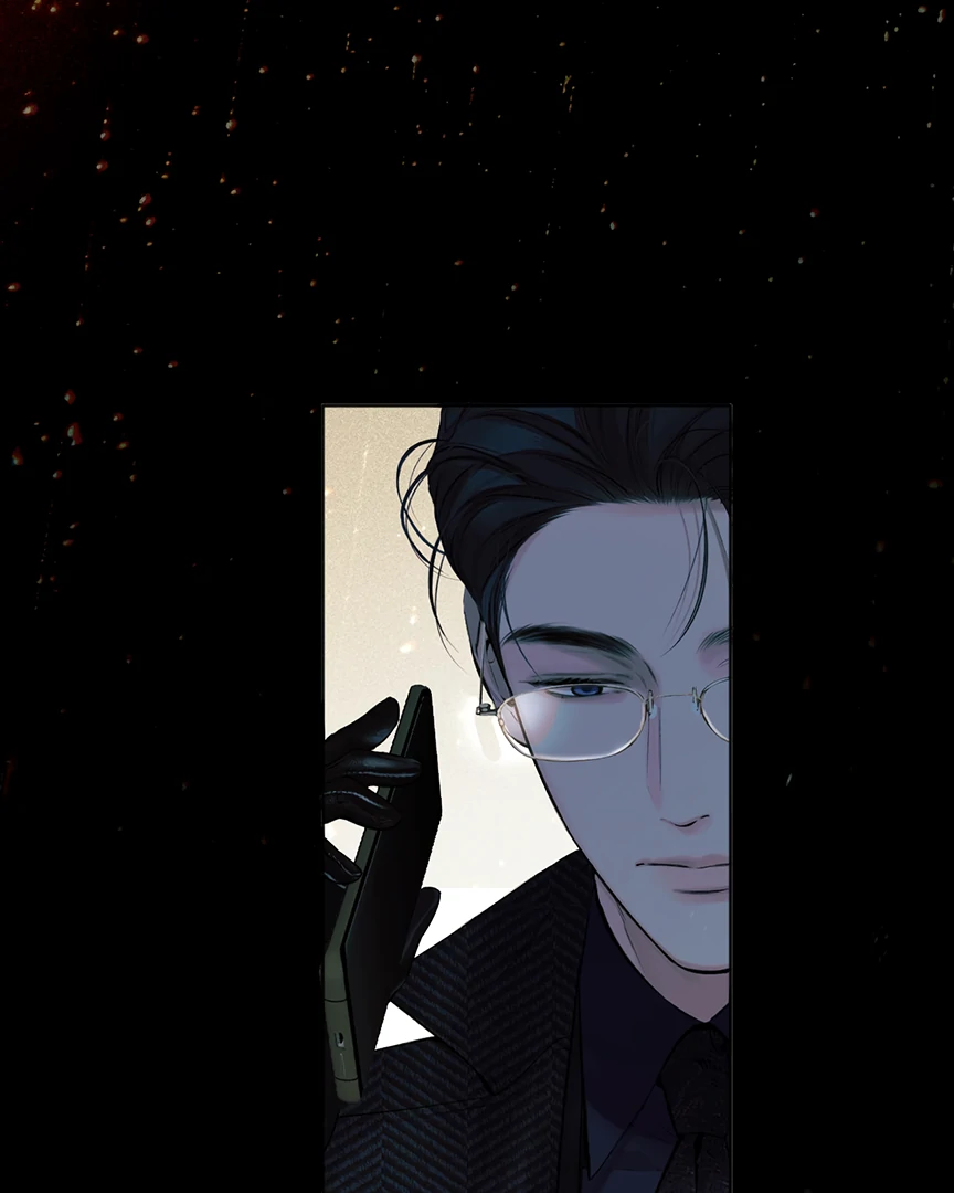 Only for Love chapter 55 page 72