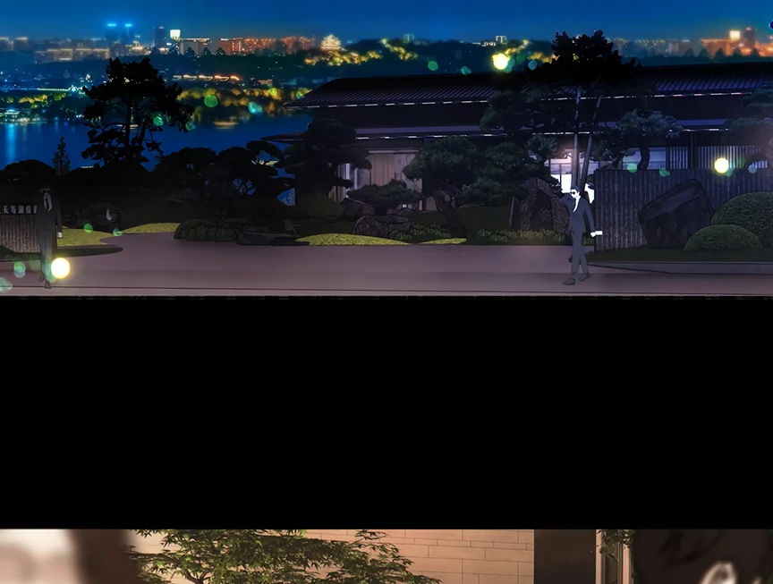 Only for Love chapter 59 page 5