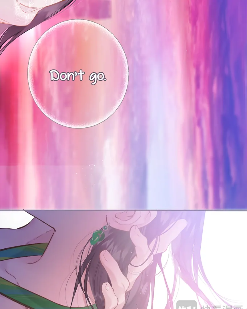 Only for Love chapter 59 page 76