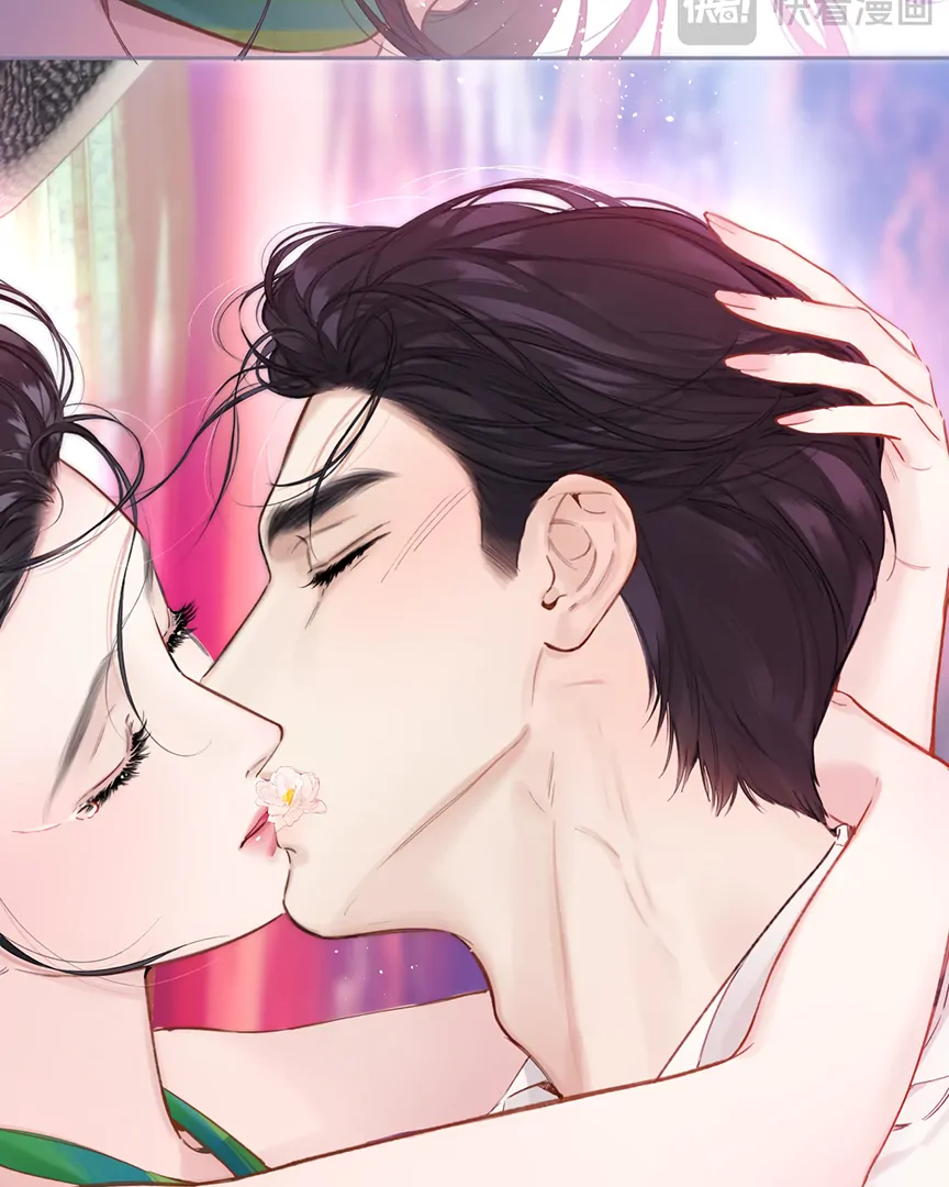 Only for Love chapter 59 page 77