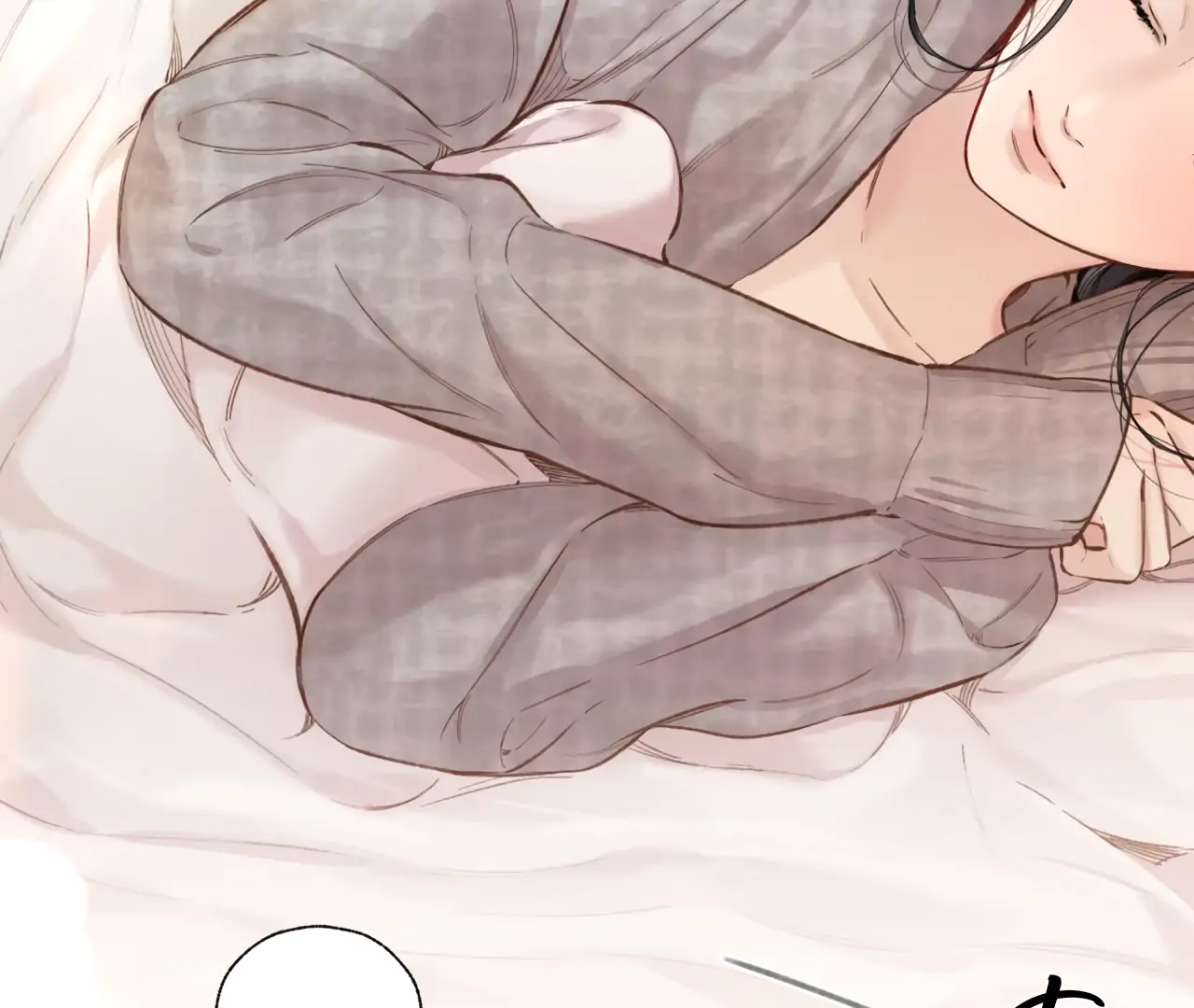 Only for Love chapter 63 page 13