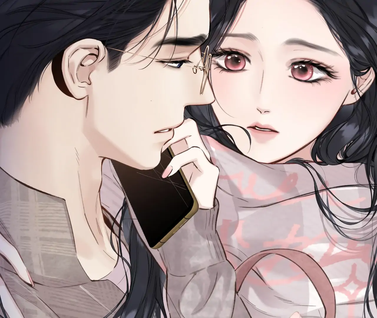 Only for Love chapter 63 page 80