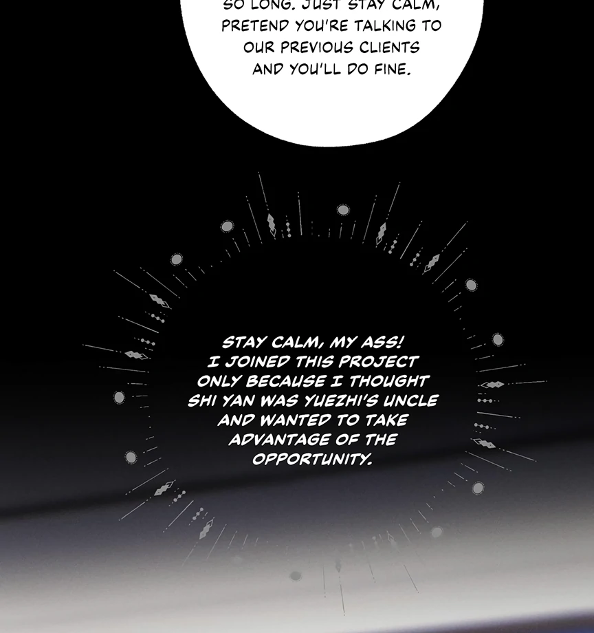 Only for Love chapter 65 page 5