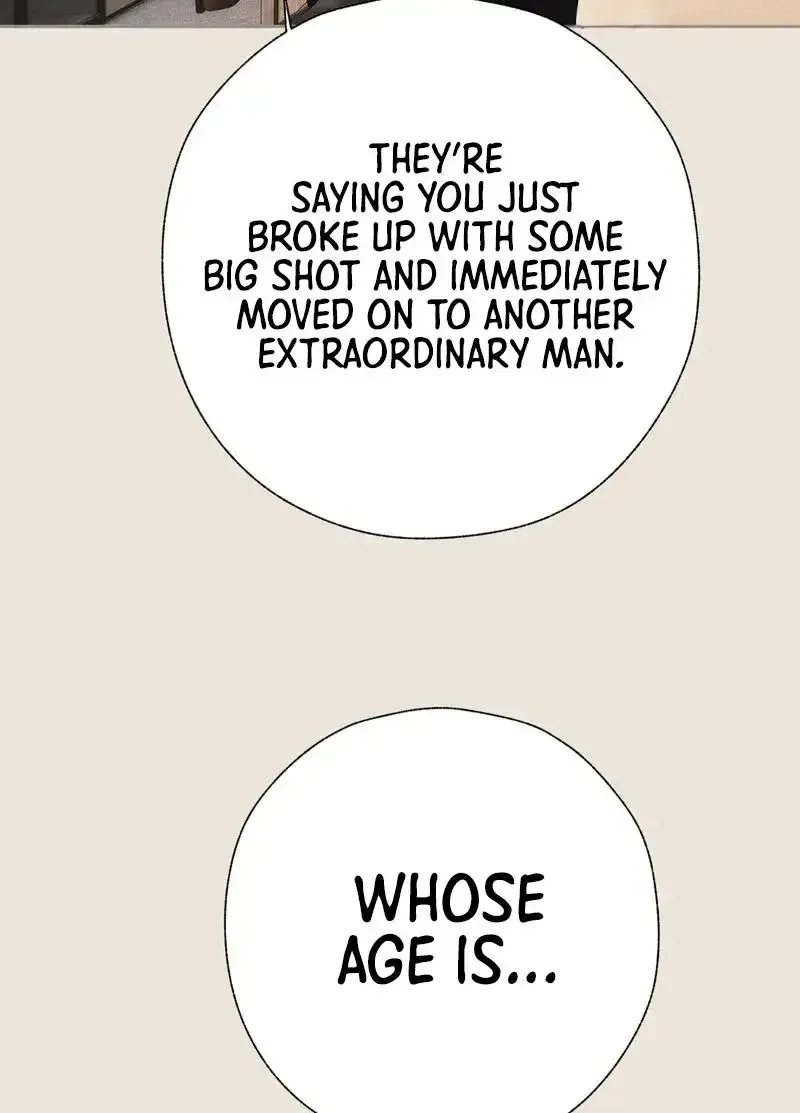 Only for Love chapter 85 page 13