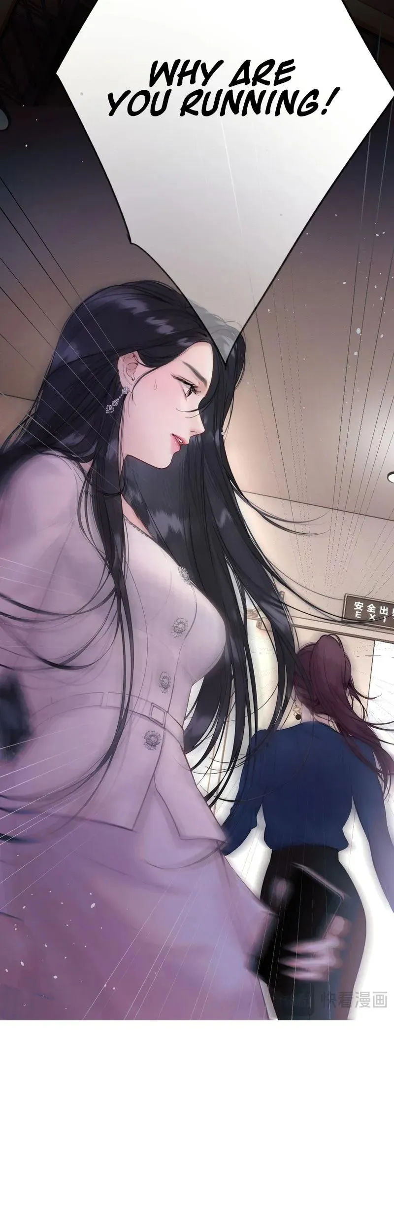 Only for Love chapter 88 page 7