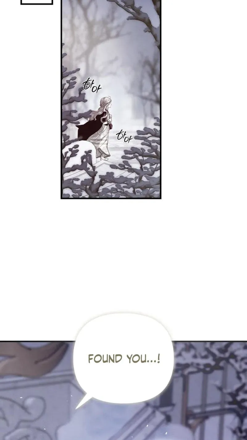 I Only Need the Duke’s Child chapter 18 page 71