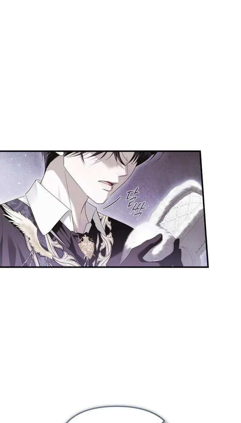 I Only Need the Duke’s Child chapter 18 page 81