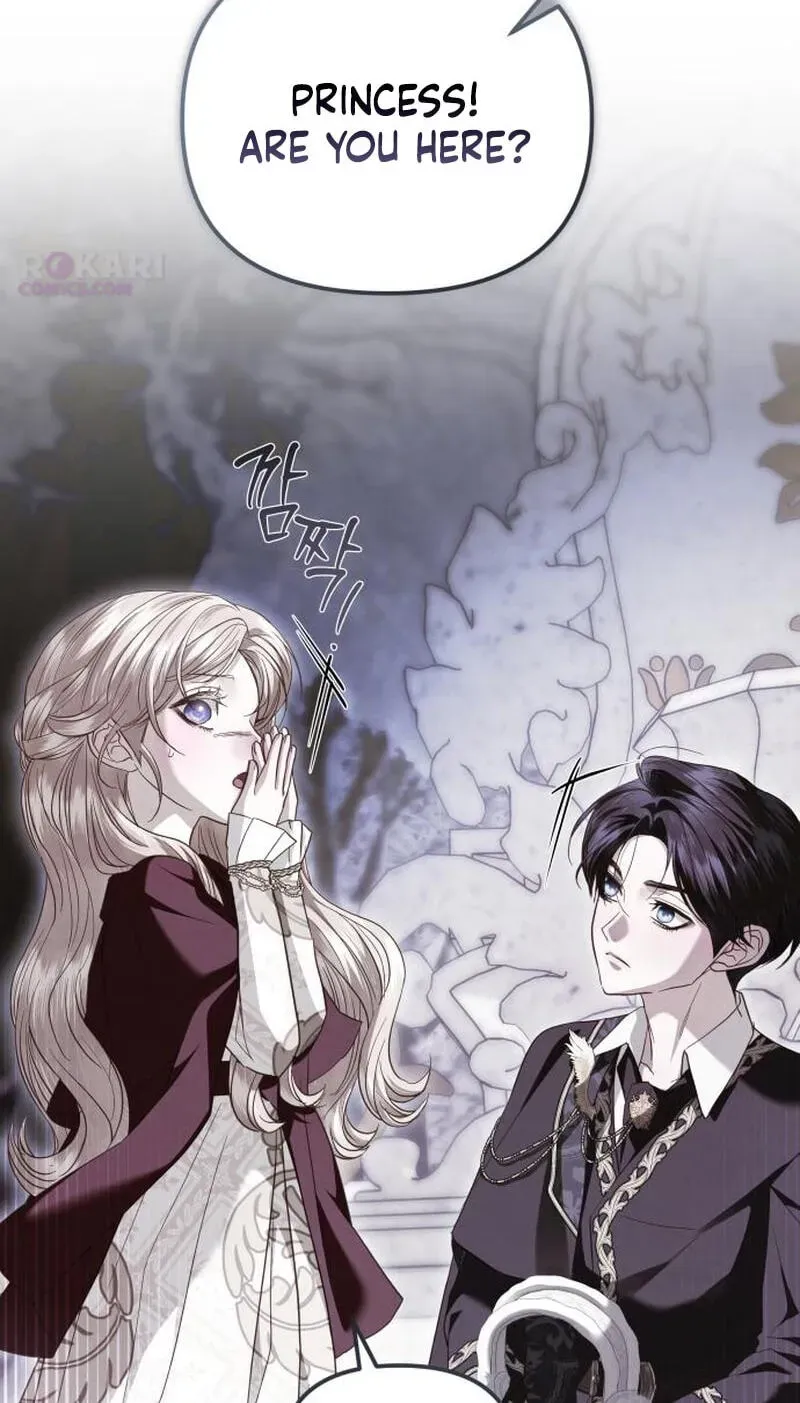 I Only Need the Duke’s Child chapter 18 page 82