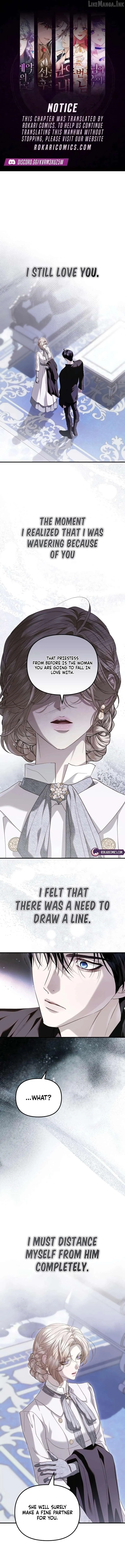 I Only Need the Duke’s Child chapter 22 page 1