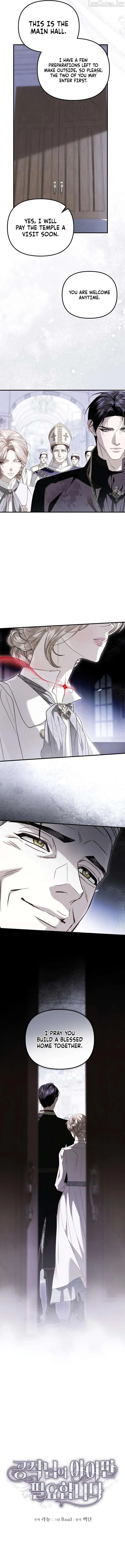 I Only Need the Duke’s Child chapter 22 page 10
