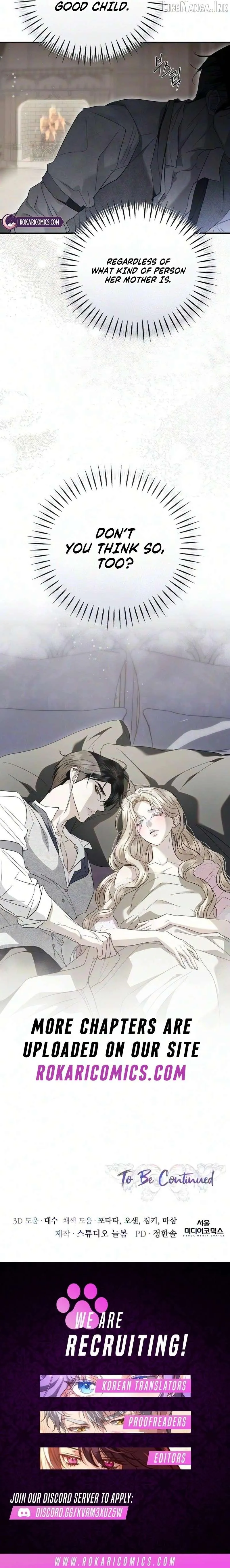 I Only Need the Duke’s Child chapter 25 page 16