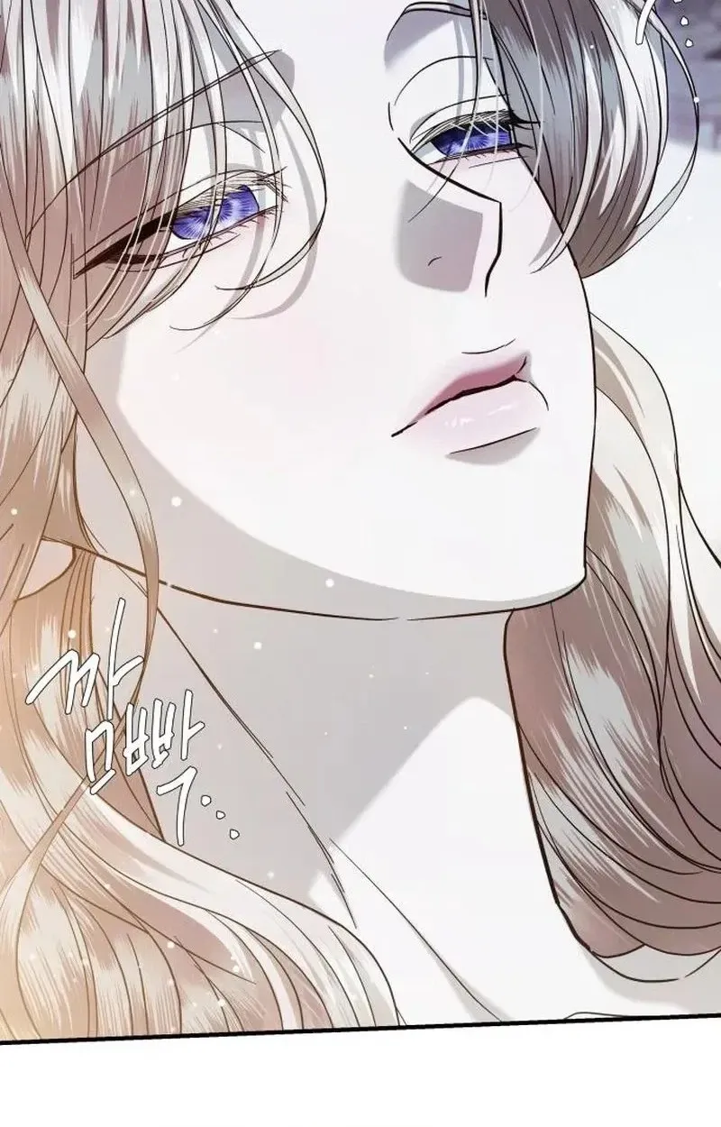 I Only Need the Duke’s Child chapter 26 page 100