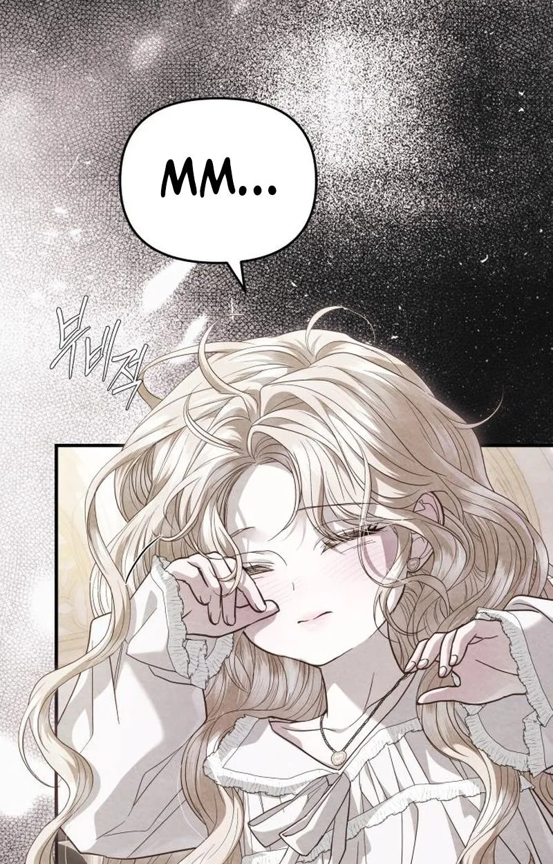 I Only Need the Duke’s Child chapter 26 page 44