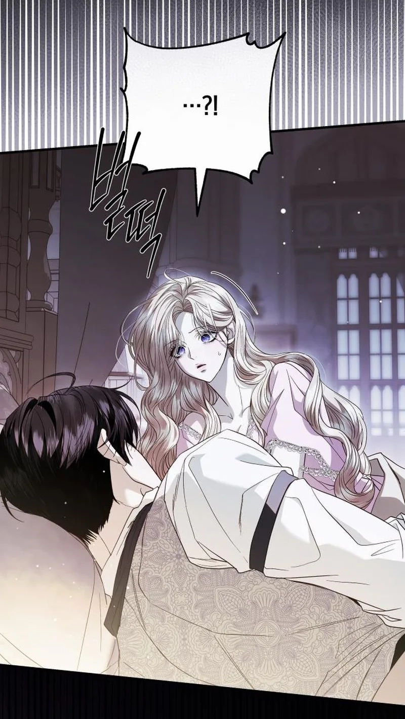 I Only Need the Duke’s Child chapter 26 page 64